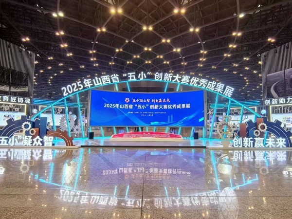 f163be22ce104da9a54fb04c560ea95f.jpg